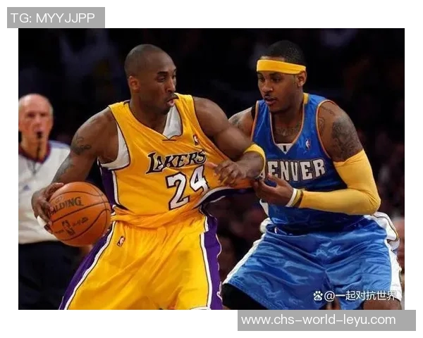 安东尼与科比的传奇对决：篮球场上的巅峰对抗与友谊之路